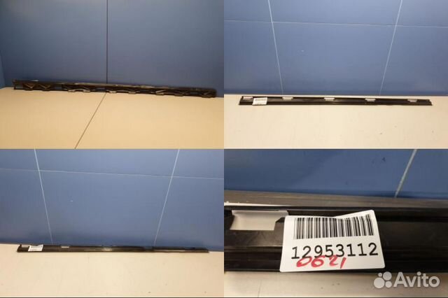 Кронштейн накладки порога передний левый Mercedes GLE-klasse W167 2019