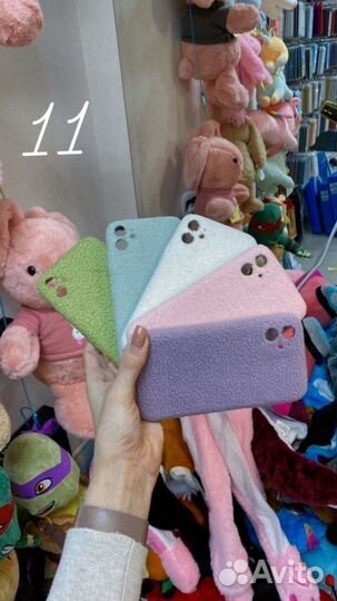 Чехол на iPhone 6 / 7 / 8 / x / xr / 11 / 12 / 12