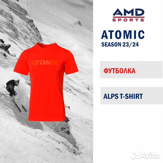 Футболка Atomic Alps T-shirt Red М