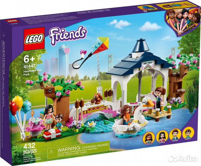 Новые оригинальные Lego Friends 41447 и 41716