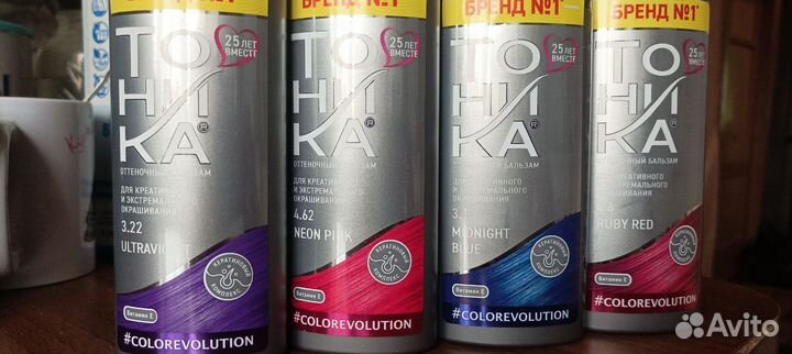 Тоника, бальзам для окрашивания волос