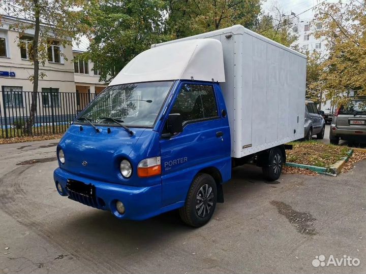 Грузоперевозки Переезды Грузчики Перевозка Мебели