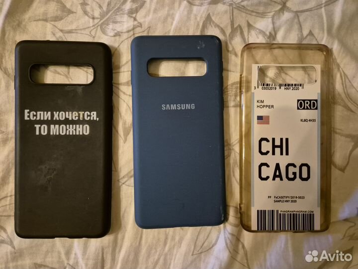 Чехол samsung s 10