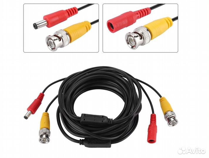 Кабель BNC + питание 18 метров