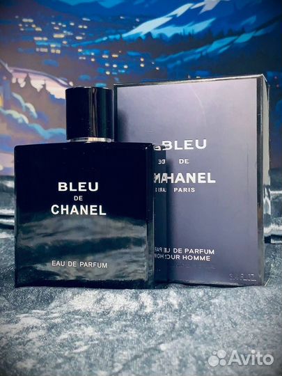 Bleu DE chanel