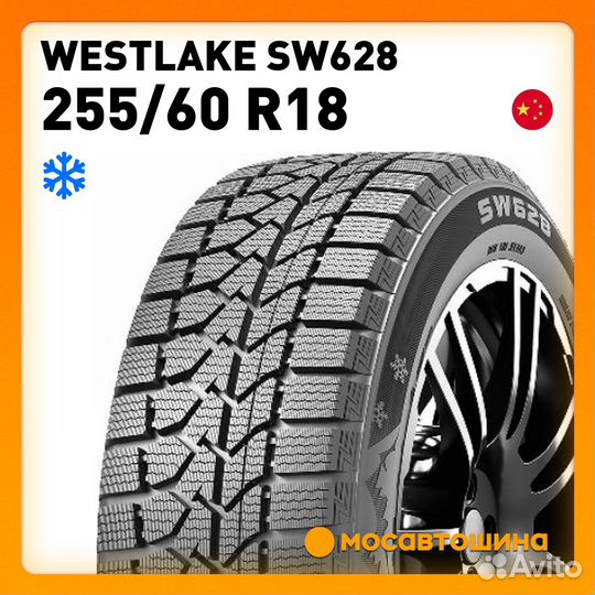 Westlake SW628 255/60 R18 112T