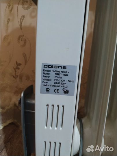 Масляный обогреватель Polaris