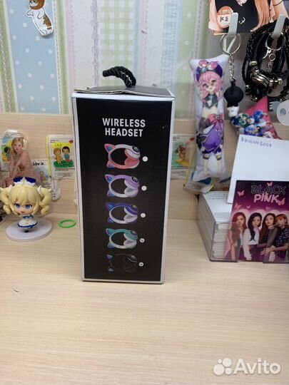 Наушники большие