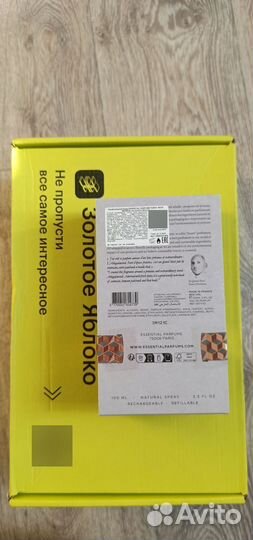 Essential parfums paris Вois iмpеrial 100 мл