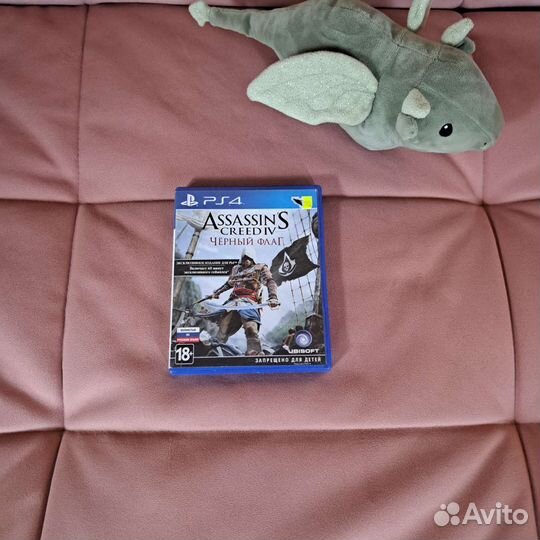 Assassins creed black flag PS4