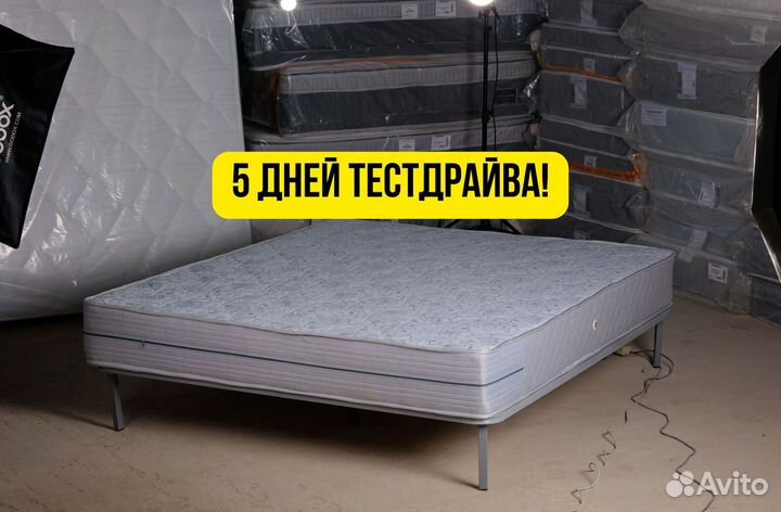 Матрас новый ортопедический