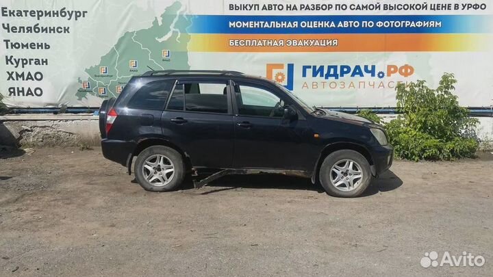 Суппорт тормозной задний правый Chery Tiggo T11 T1