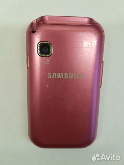 Samsung Hello Kitty GT-C3300