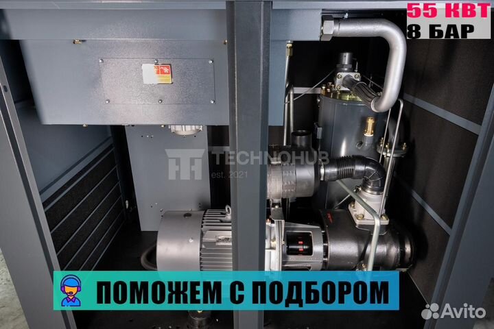 Винтовой компрессор ironmac IC 75/8 C VSD