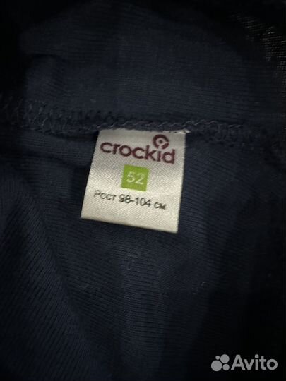 Трико нательное crockid