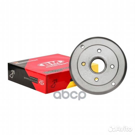 Барабан тормозной задний, 180 мм без подшипника