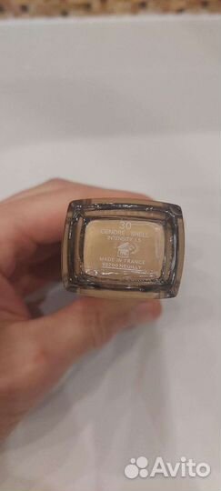 Chanel vitalumeiere