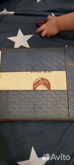 Старые антикварные книги
