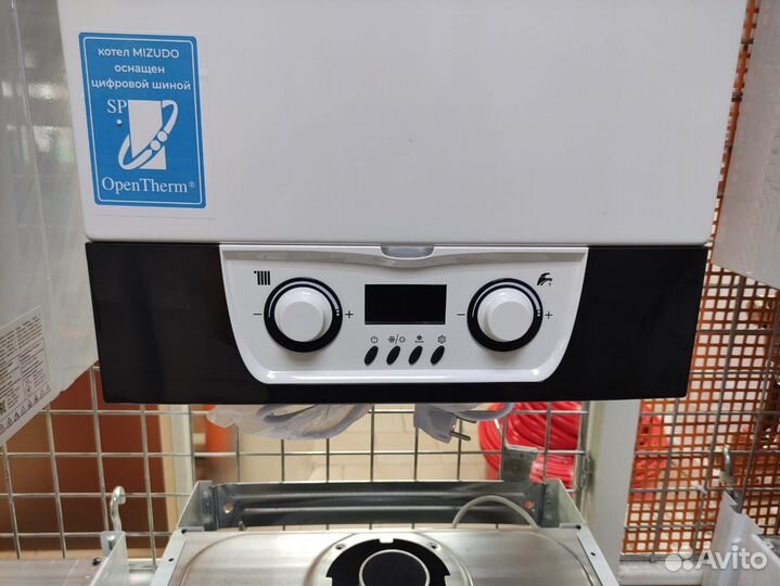 Газовые котлы Mizudo все модели в наличии