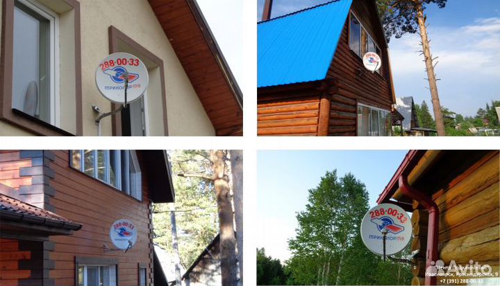 Кабель: iPhone 3G/4/4S длина 1 метр Remax Розовый