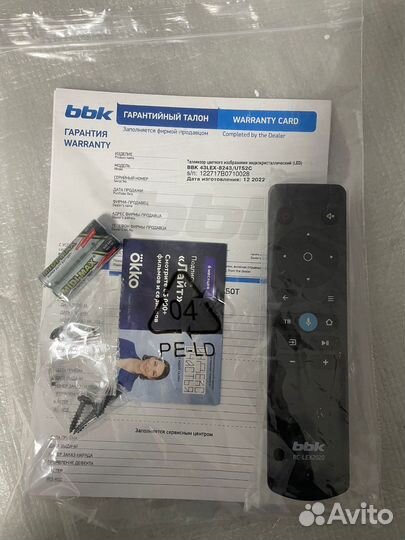 4К UltraHD SmartTV 43 дюймов (новые)