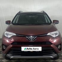 Toyota RAV4 2.5 AT, 2017, 111 901 км, с пробегом, цена 2 715 000 руб.