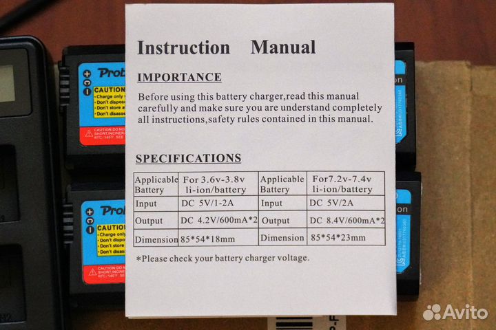 4 аккумулятора NP-FW50 + двойная зарядка Probty