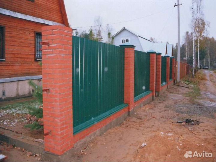 Строительная бригада