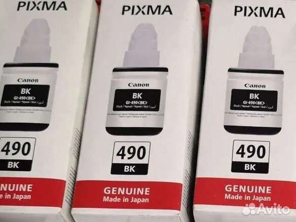 Краска Canon GI-490 BK