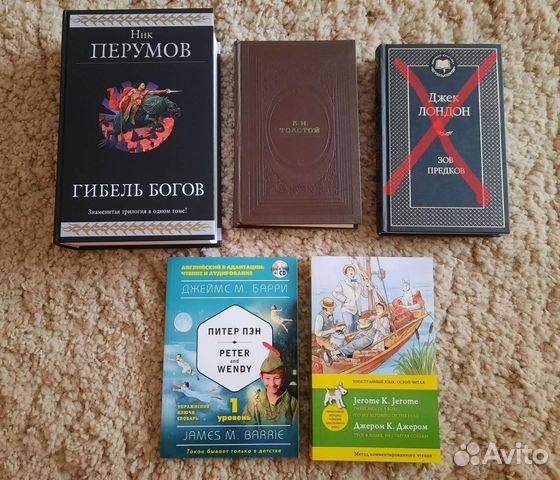 Книги Перумов, Толстой, Достоевский +на англ