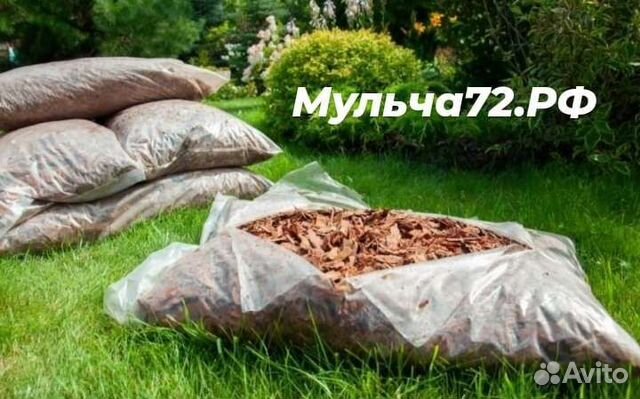 Кора лиственницы с доставкой по Тюмени