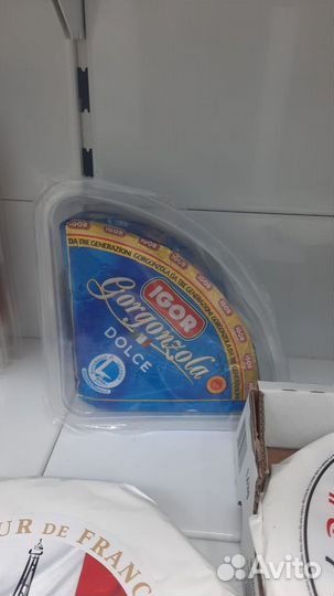 Сыр горгонзола