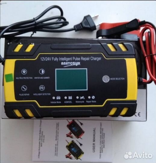 Зарядное устройство и др. Зап., Части