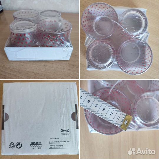 Кофейные кружки