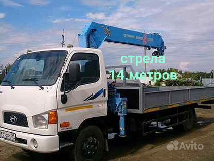 Услуги манипулятора во владимире. Эвакуатор Гусь Хрустальный. Автовышка Гусь