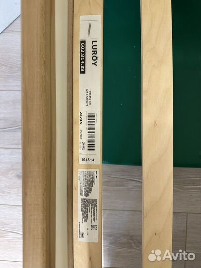 Кровать икея 70/160 с матрасом