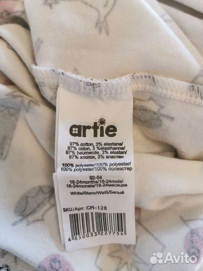 Платье на девочку 92