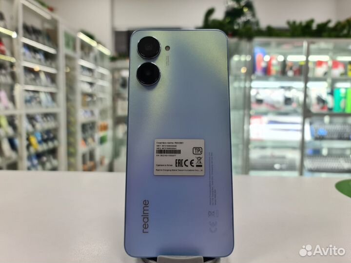 realme 10 pro, 8/256 ГБ