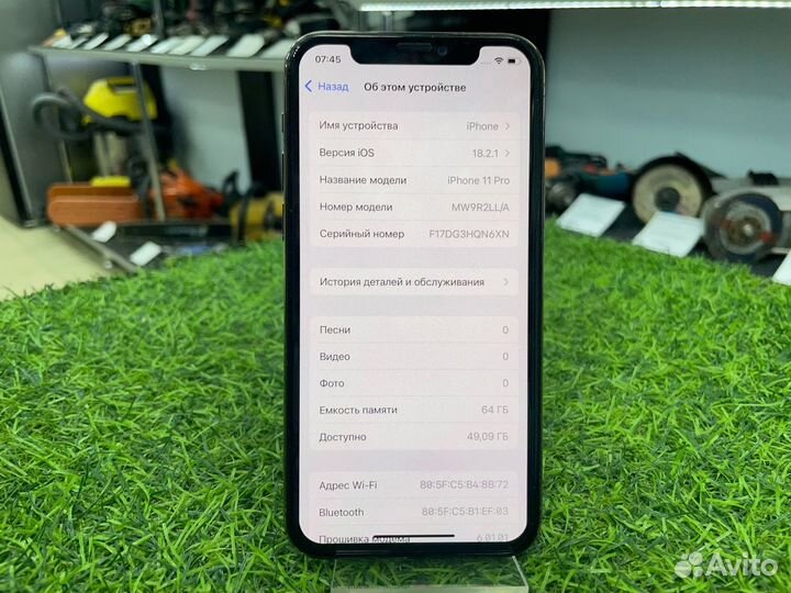 iPhone 11 Pro, 64 ГБ