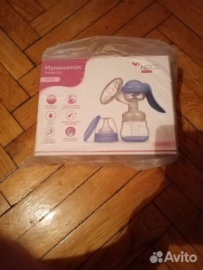 Детское автокресло от 0 до 18 кг