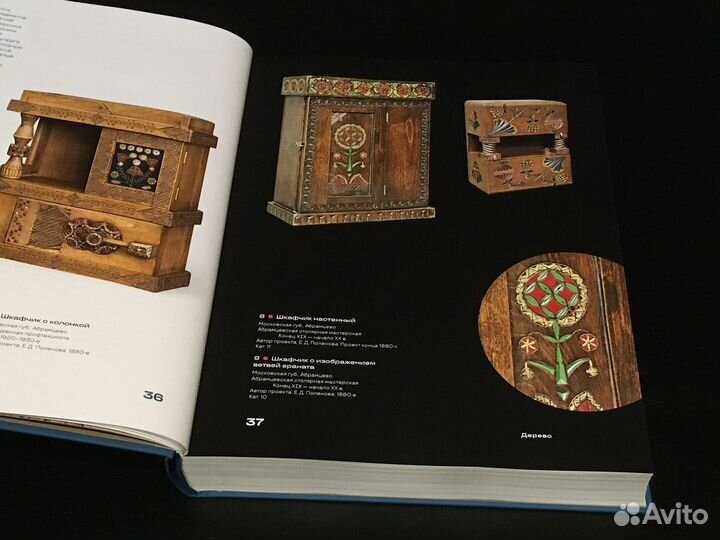 Русский стиль. Мебель декоративное искусство