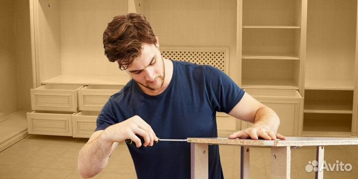 Сборщик мебели дер.Дурыкино