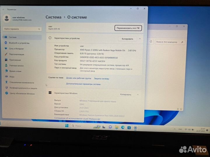 Ноутбук Aser Aspire A315-42