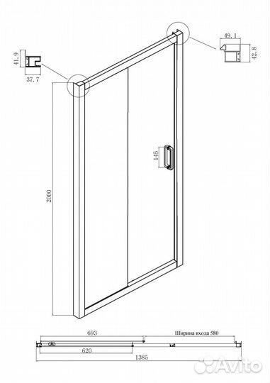 Дверь в нишу Ambassador Forsa 17021221AB (1500x200