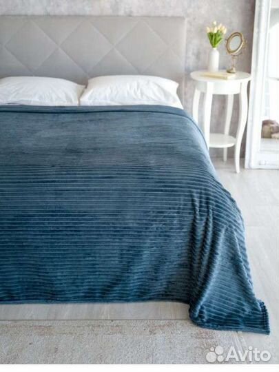 Плед покрывало 180*200 и 200*220