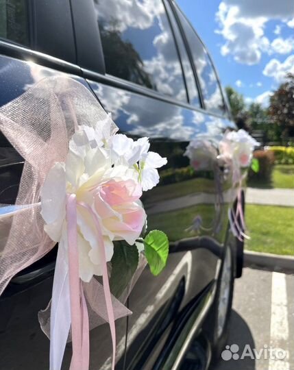 Ленты и банты для украшения машины