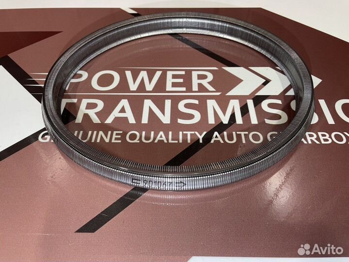 Ремень вариатора QR019 901067 Chery, Lifan