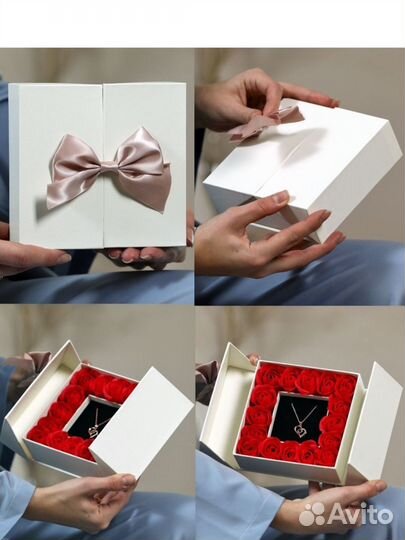 Подарок на день рождения женщине