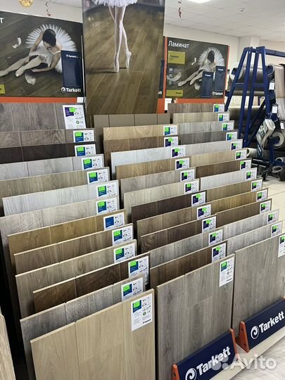 Ламинат 33 класс 8 мм