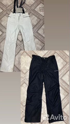 Штыны горнолвжные 44/46